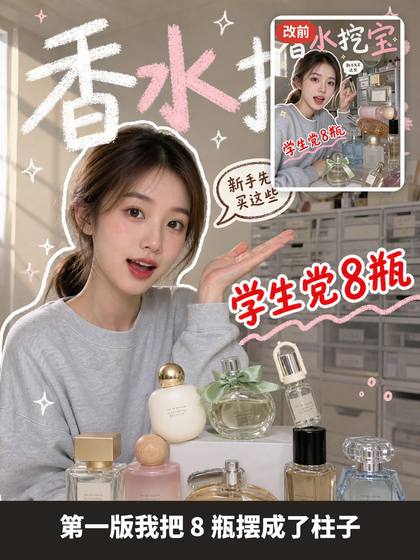首图-改前改后