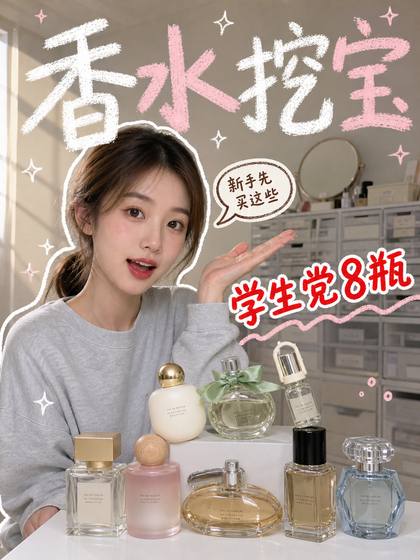 改后