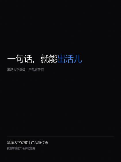 品牌卡