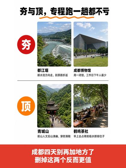 第 1 张