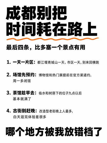 第 5 张