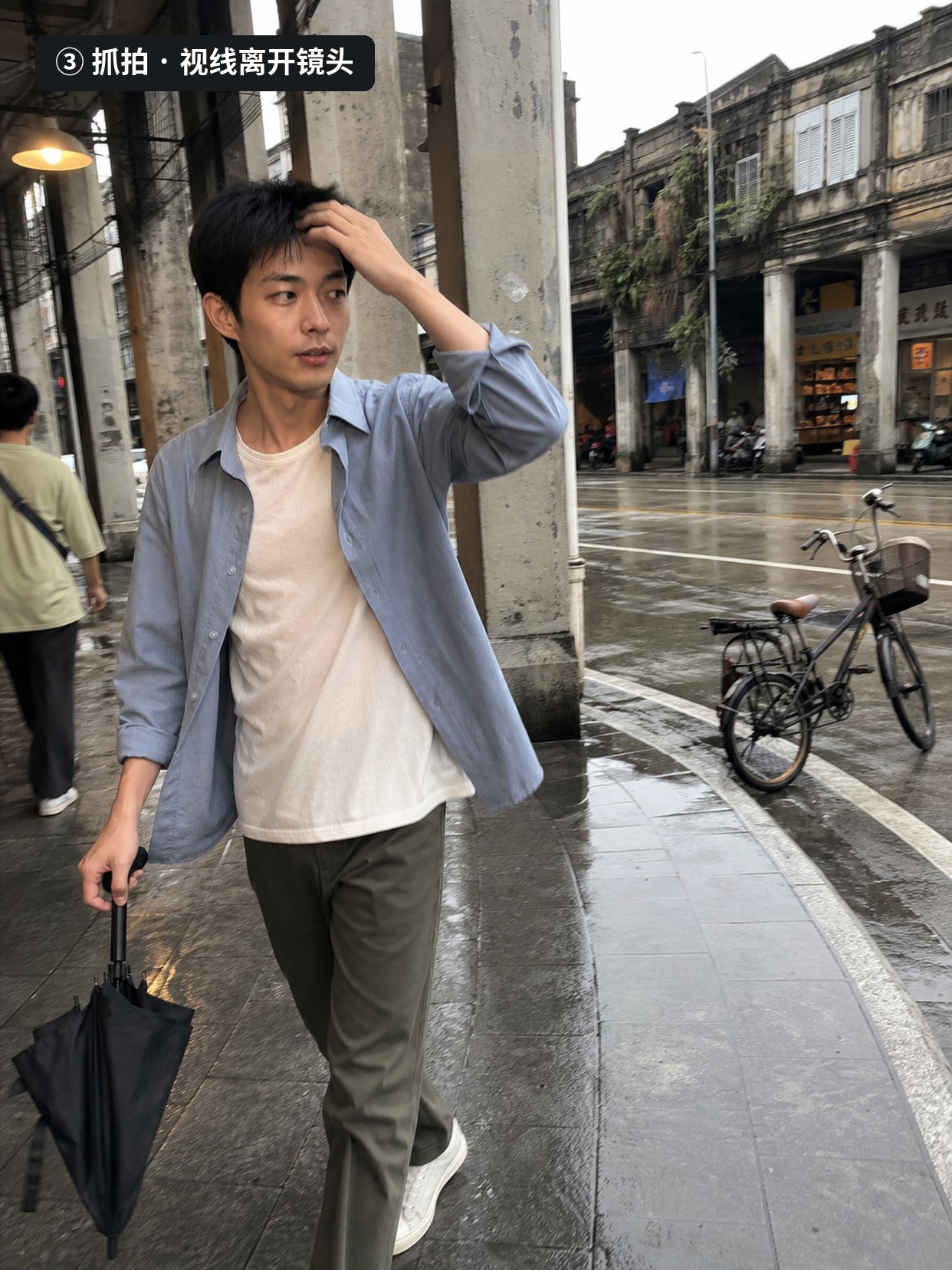 第 5 张