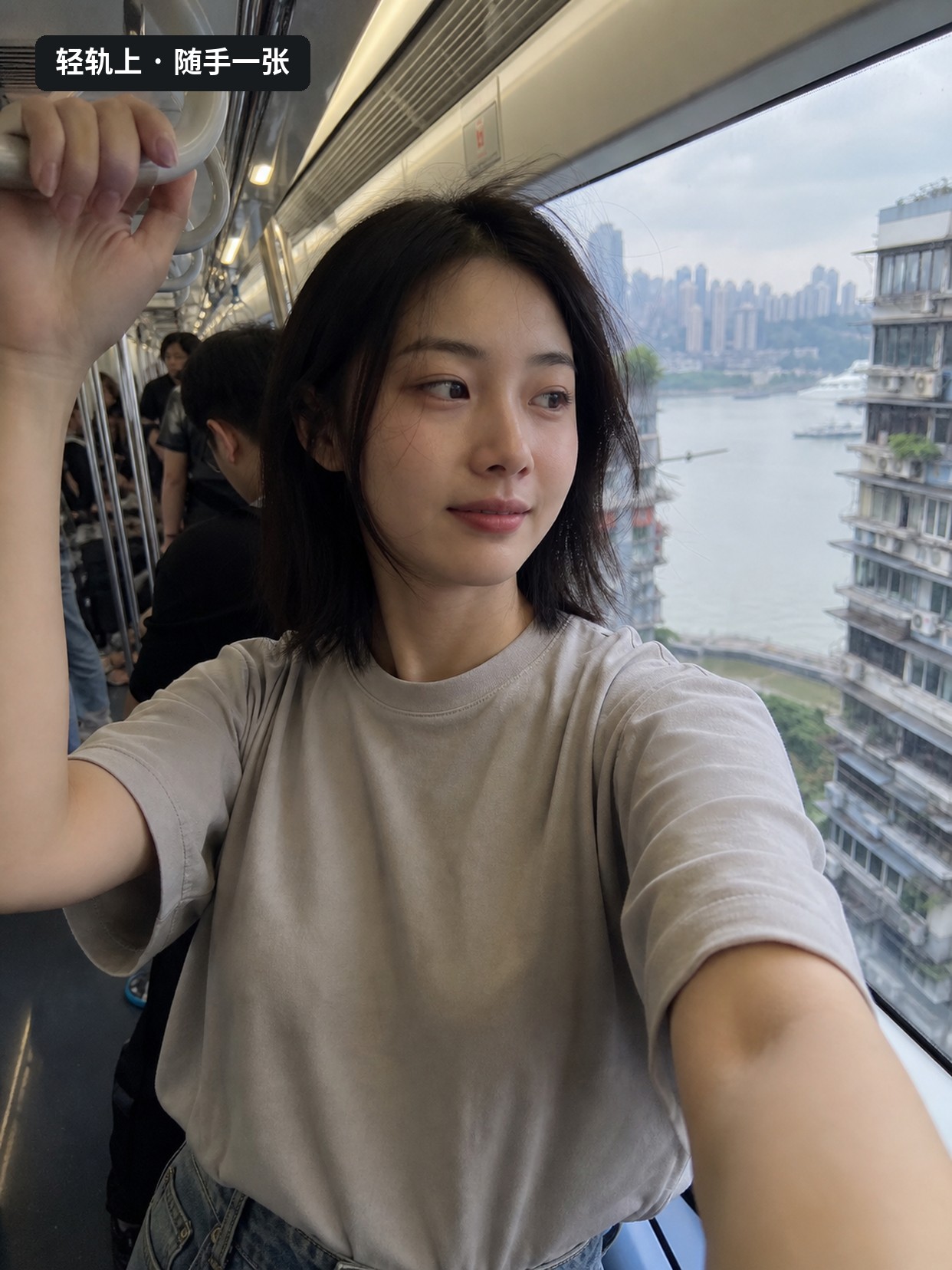 第 2 张