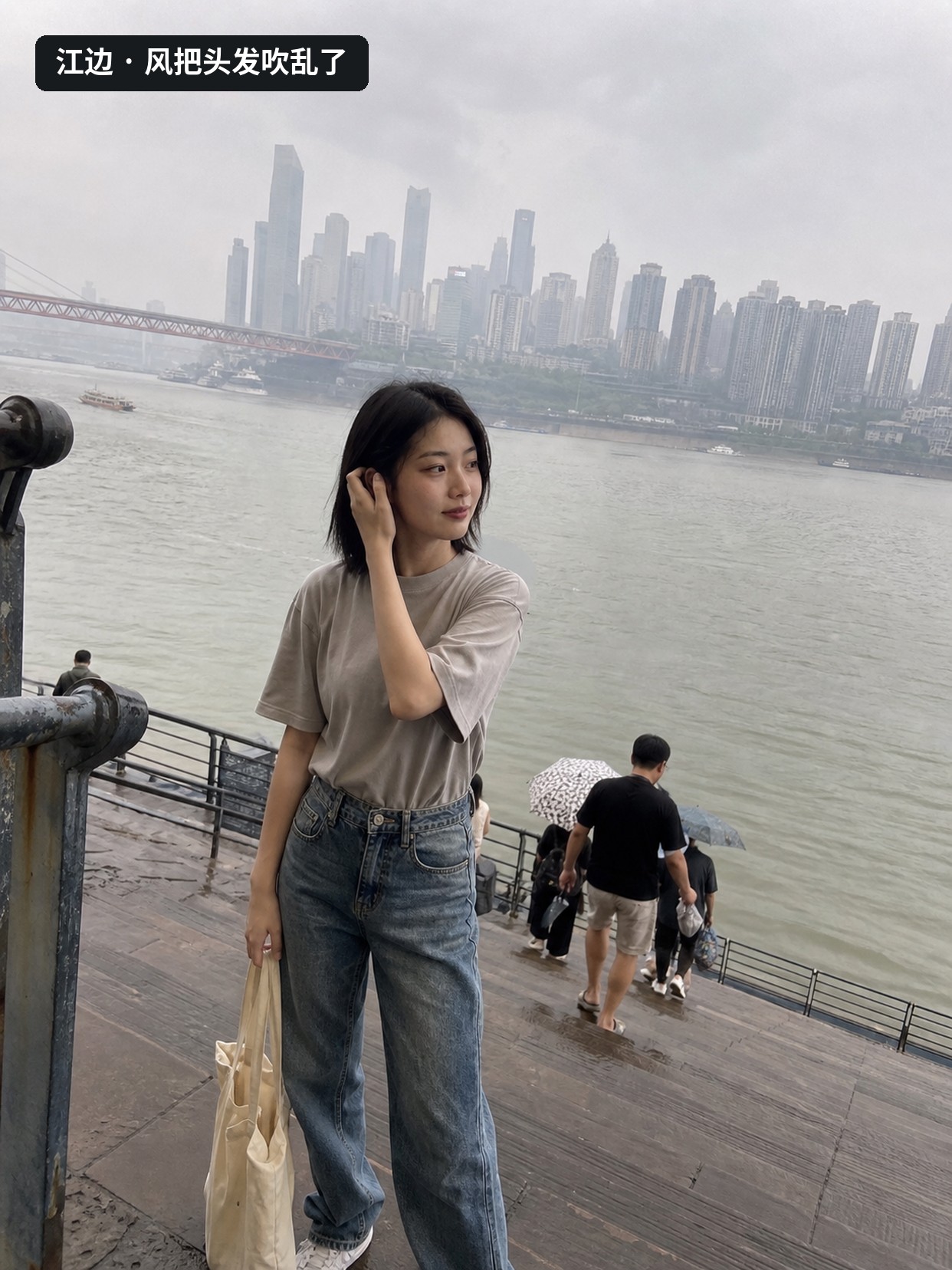 第 3 张