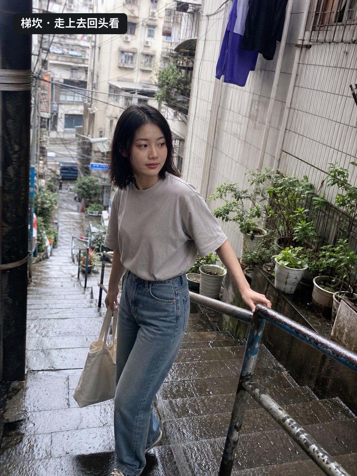 第 4 张