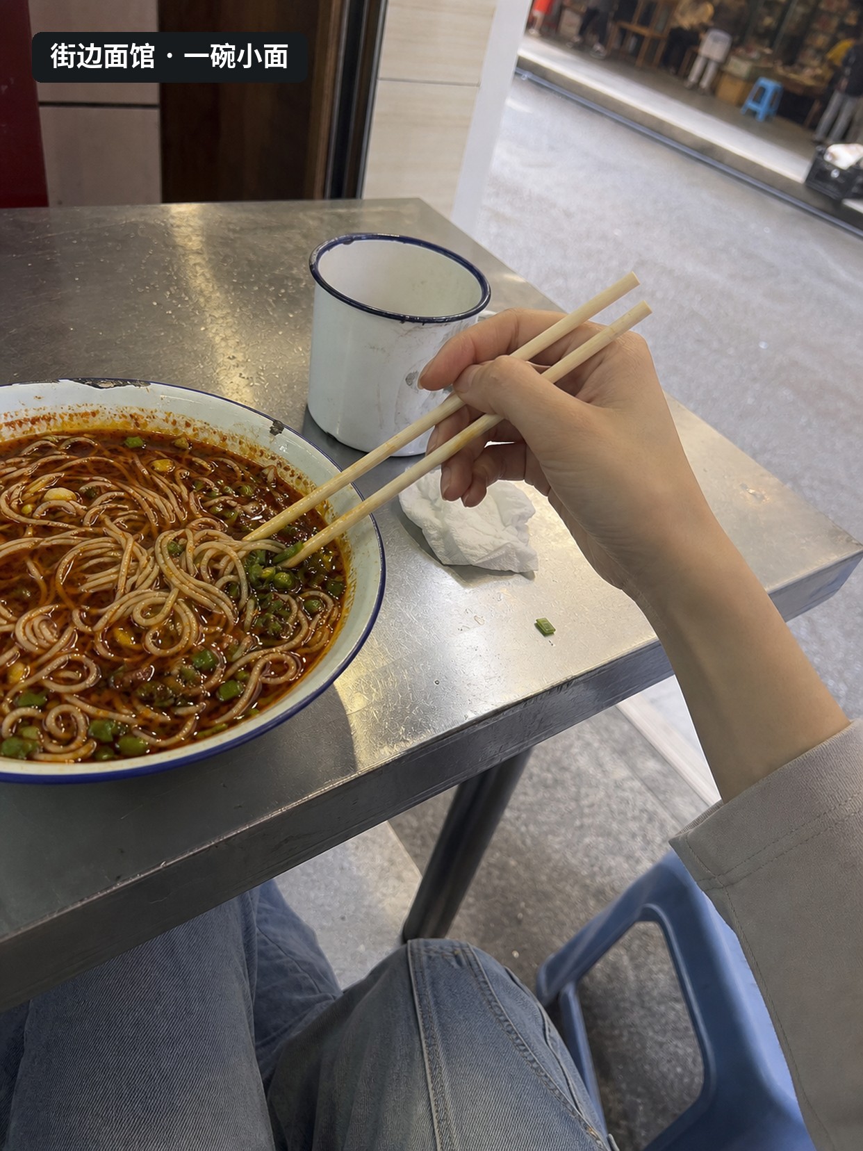 第 5 张
