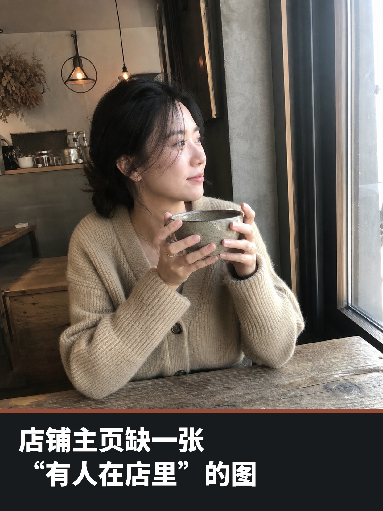第 1 张