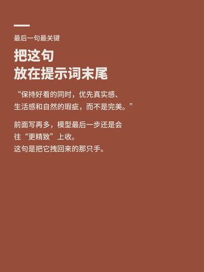 第 6 张