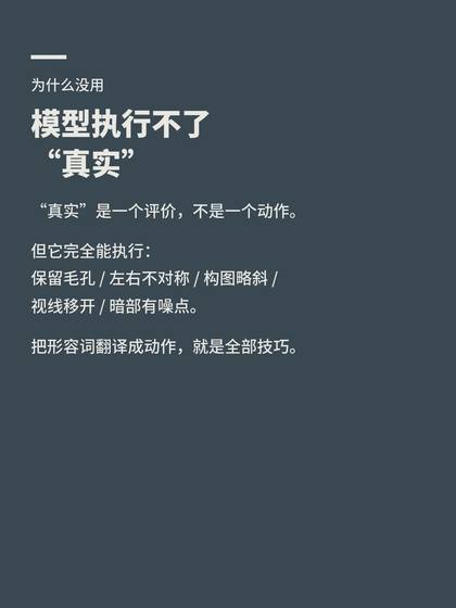 第 2 张