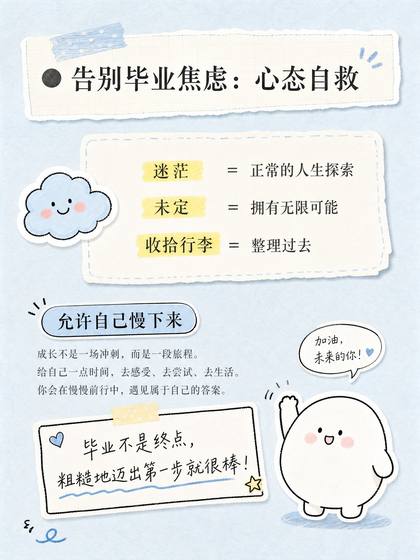 推广图