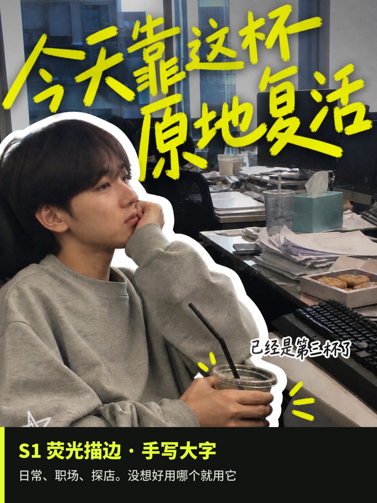 设计党先来认｜7 种封面风格哪种最好用 第 02 张