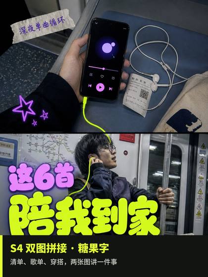 设计党先来认｜7 种封面风格哪种最好用 第 05 张