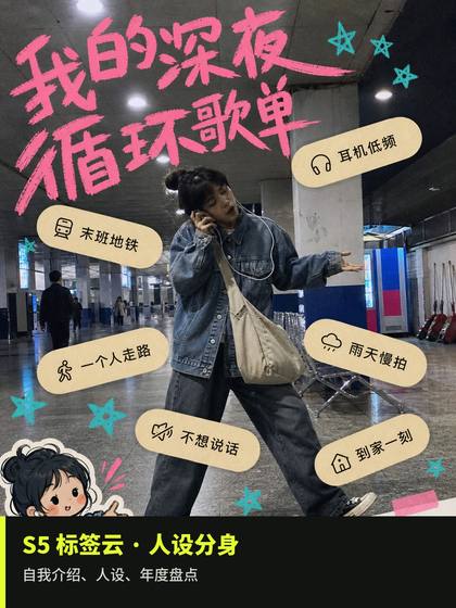 设计党先来认｜7 种封面风格哪种最好用 第 06 张
