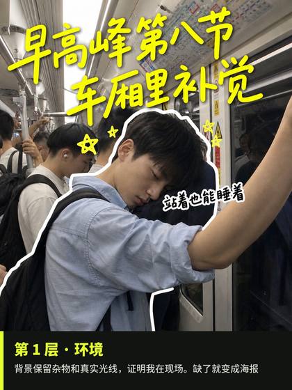 封面做得越好看｜反而越没人点 第 02 张