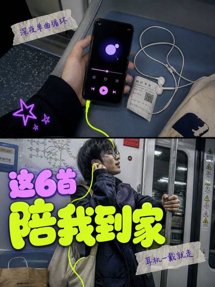 S4 · 双图拼接糖果字
