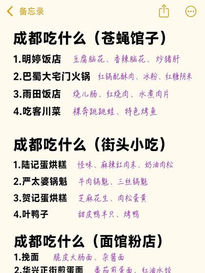 第 1 张