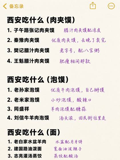 第 4 张