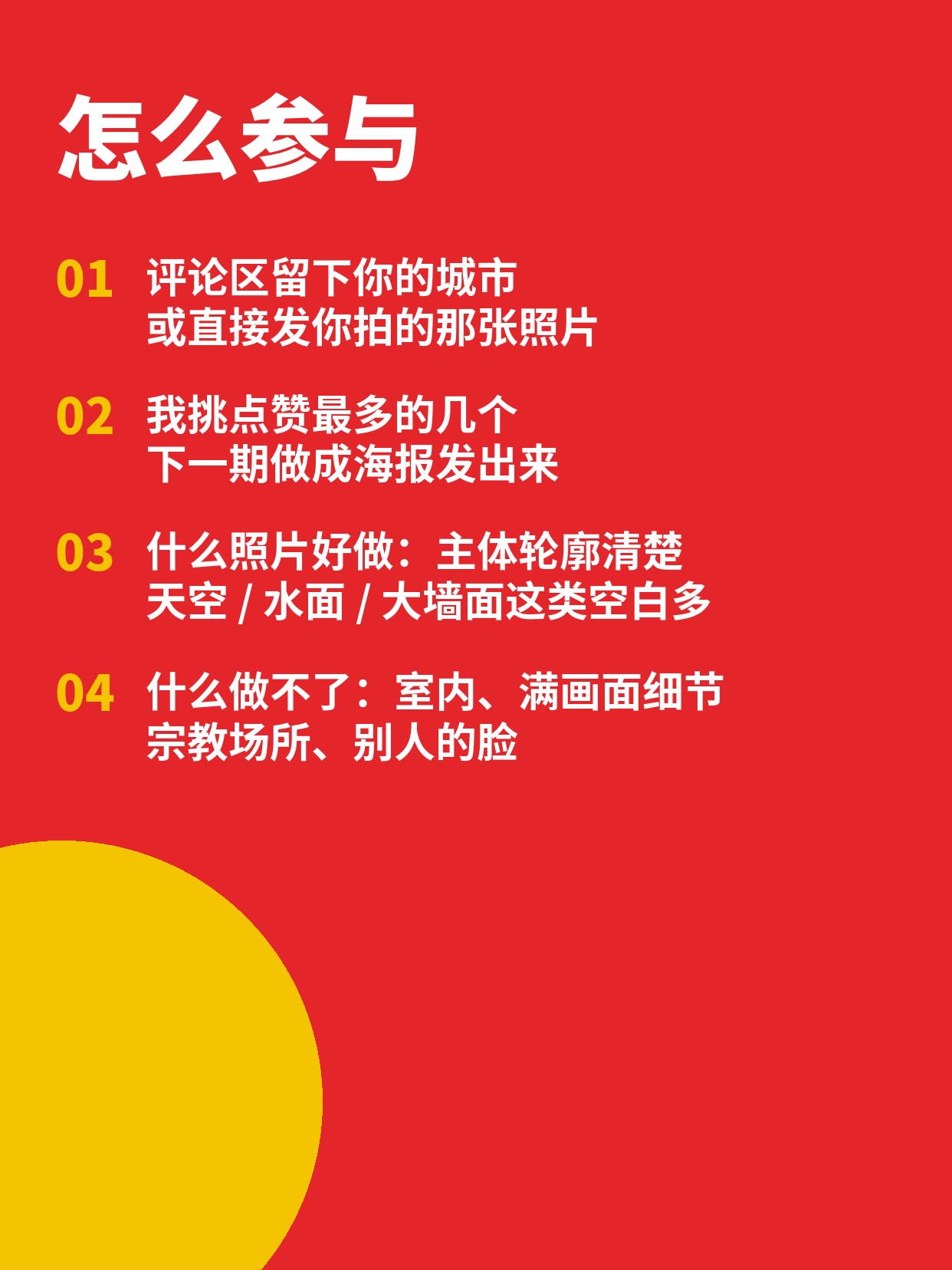 05.jpg
