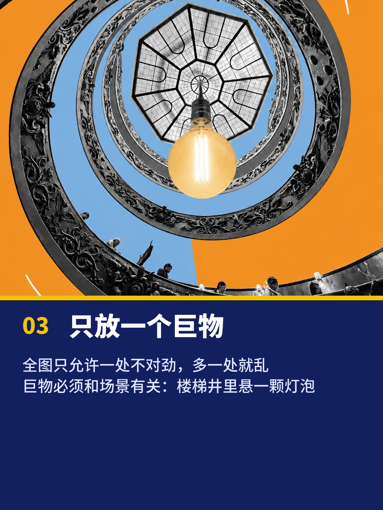04.jpg